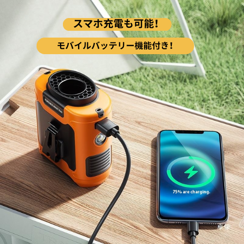 腰掛けファン 冷却 2025 扇風機 腰掛け 強力