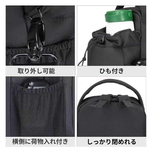 MagnoFit マグネット式ジムバッグ|ウォーターボトル・スマホ収納ホルダー|トレーニング中の持ち物を床から守る!