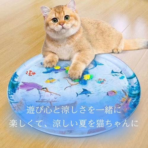 夏用ペットクールマット 冷却アイスパッド ベッドタイプ（犬猫兼用）